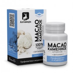 "ALTAVED" Stone oil with...