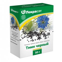 Black cumin, seeds 50g...