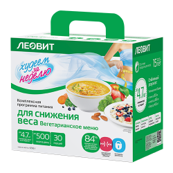 "ЛЕОВИТ" Программа для...