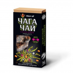 Chaga tea with Sagan-Daila,...