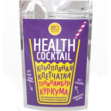 BIO National Fiber Health cocktail turmeric and Jerusalem artichoke 150g