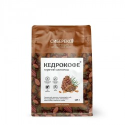 Cedar coffee Pine Nut Hot...