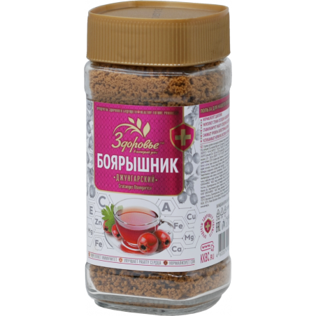 Vilkābeles dabīgās šķīstošās granulas 90 g. Zdorovje stikla burciņa