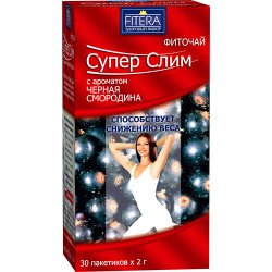 Super Slim herbal tea with...