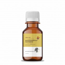 Phytoncidal extract...