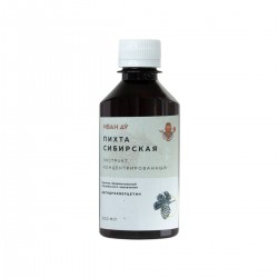 Siberian fir extract concentrated (with dihydroquercetin), 200 ml Ivan Da