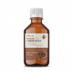 Siberian fir extract...