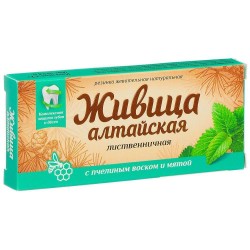 Zhivitsa Altai resin from...