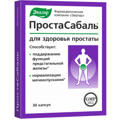 ProstaSabal for health...