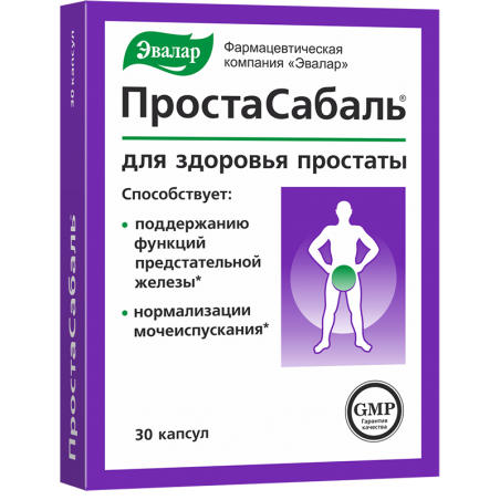 ПростаСабаль для здоровья простаты капсулы N30 ЭВАЛАР