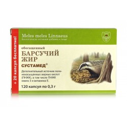 Badger fat enriched capsules N120 SUSTAMED