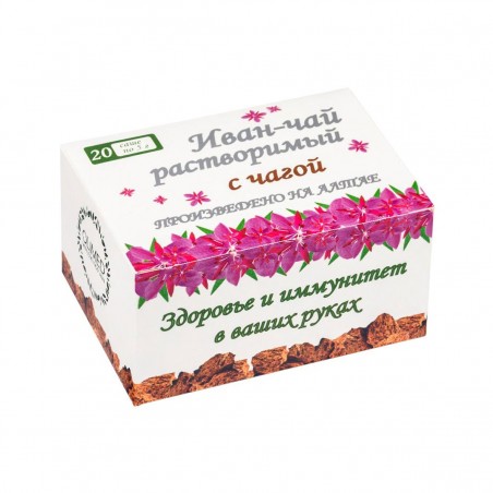 Ivan-tea with chaga 100 g (20*5 g) Olimed
