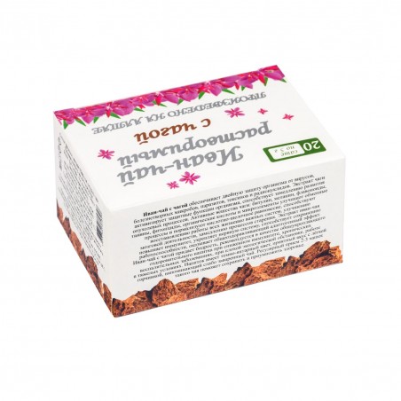 Ivan-tea with chaga 100 g (20*5 g) Olimed
