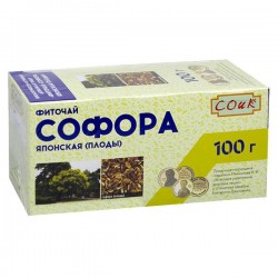 Sophora japonica tea drink...