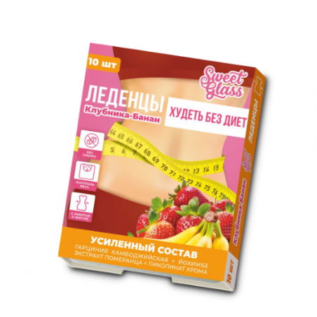 Caramel candies "Lose weight without diets" with "Strawberry banana" flavor, 10 pcs Sweet Glass