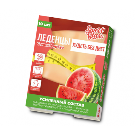 Caramel candies "Lose weight without diets" with "Juicy watermelon" flavor, 10 pcs Sweet Glass