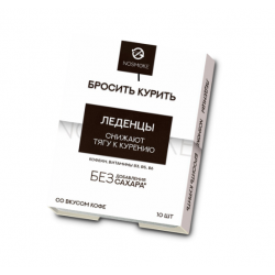 Карамель леденцовая с...