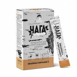 Chaga with sea buckthorn...