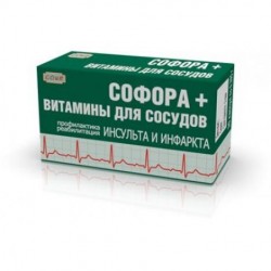 Dietary supplement for...