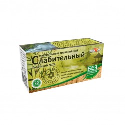 Teavit Natural herbal tea...