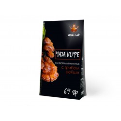 Chaga coffee with Reishi...
