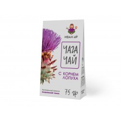 Tea drink Chaga Tea with...