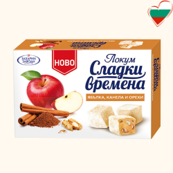 Bulgarian apple and...
