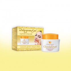 CHANDANALEPA HERBAL FACE...