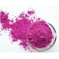 БИО Порошок из Сублимированной Красной Питахайи 100г Розовая Матча БИО Порошок из Сублимированной Красной Питахайи 100г Розовая Матча