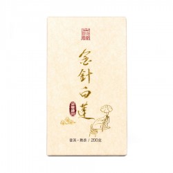 Yong Zhen "White Lotus" 200...