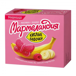 Marmelāde "Marmelandia...