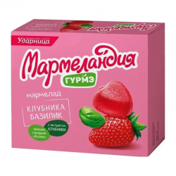 Marmalade "Marmelandia"...