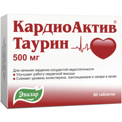 Cardio-active with taurine...