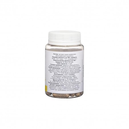 Pieneņu ekstrakts, 60 kapsulas pa 400 mg Olimed