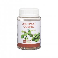 Aspen extract, 60 capsules...