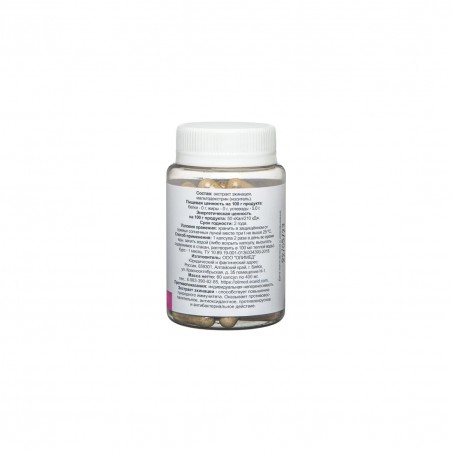 Echinacea extract 60 capsules 400 mg Olimed
