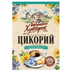 Цикорий с топинамбуром...