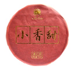 Dian Hong Xiaoxiang Tian...