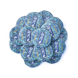 Yue Guang Bai "Blue Coin" 50g pressed white tea T.Ar