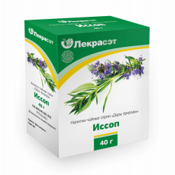 Hyssopus tea drink 40g...