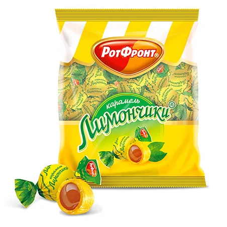Candies "Lemon" caramel 250G ROT-FRONT