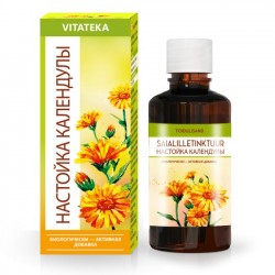 Calendula tincture 25ml...