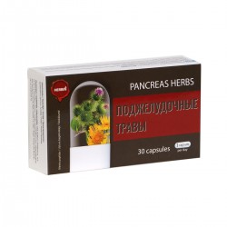 Food supplement HERBIN...