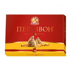 Set of truffle candies in...