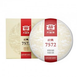 Shu Puer Tea Da I 7572 150g...