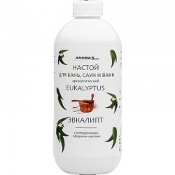 Aromātiskais uzlējums...