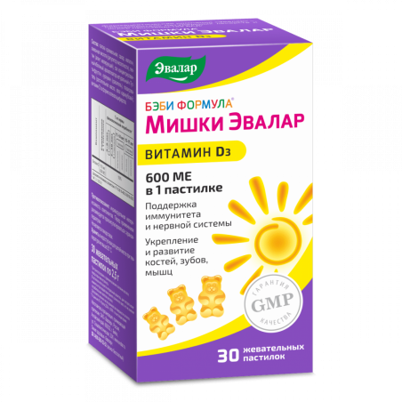Baby Formula Bears Vitamin D3, 30 chewable tablets, Evalar