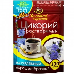 Instant chicory  100g ZIP...