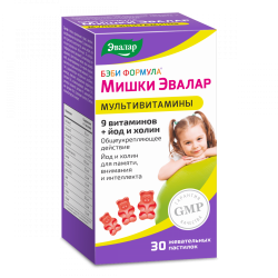 "BEARS EVALAR" Chewable...