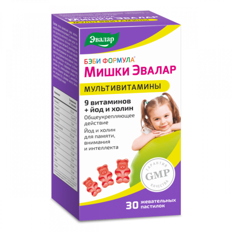"МИШКИ ЭВАЛАР" Жевательные пастилки мультивитамины N30